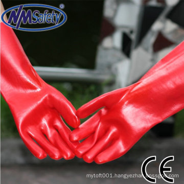 NMSAFETY water proof full coated working PVC glove/working glove